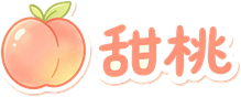 甜桃